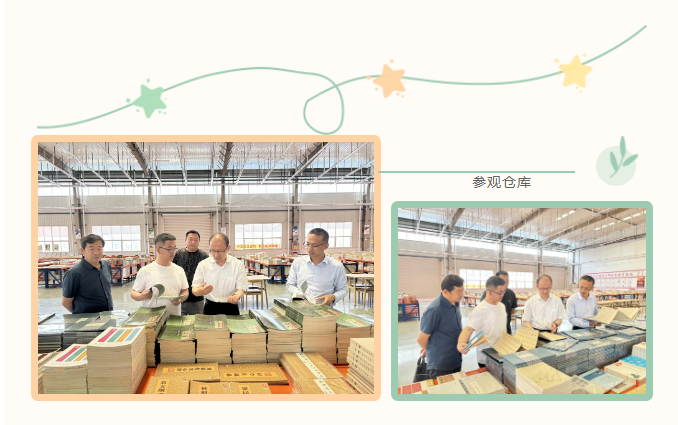QQ截图20240519114614.png