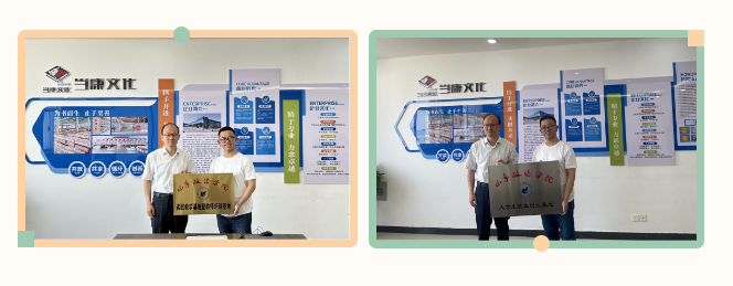 QQ截图20240519114623.png