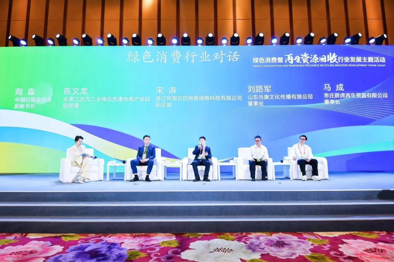 微信图片_20250428160824.png